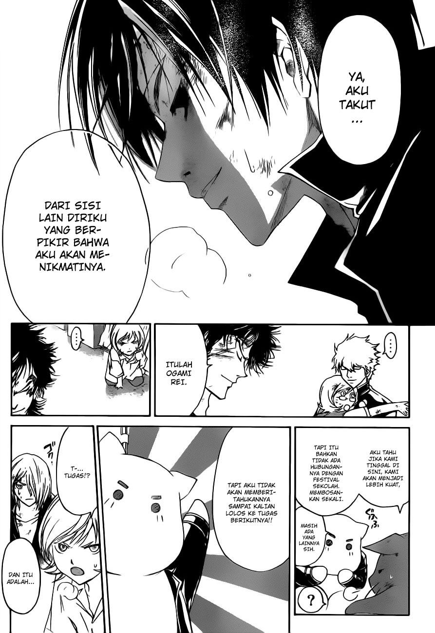 Code:Breaker Chapter 145 - halaman 10