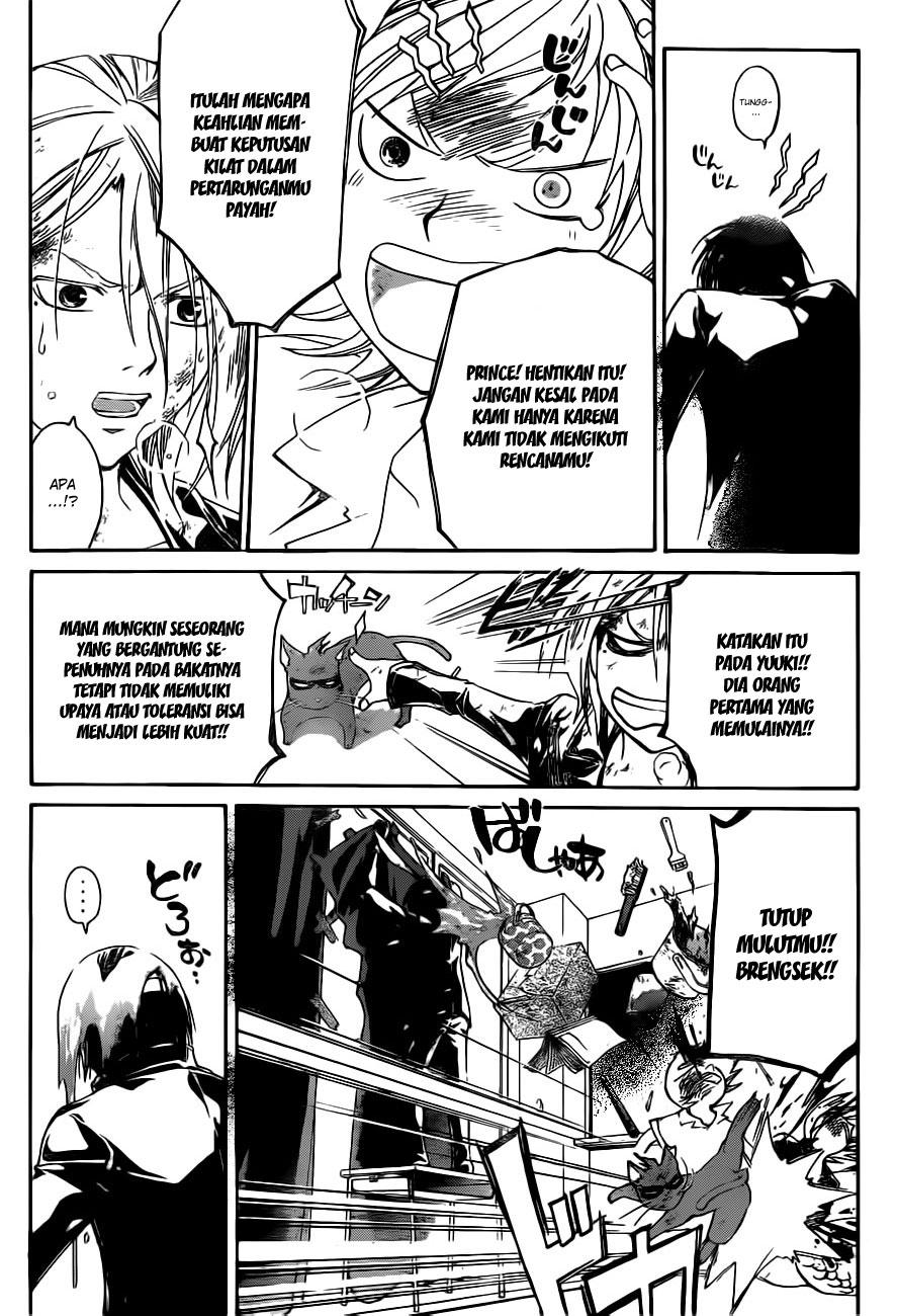Code:Breaker Chapter 145 - halaman 14
