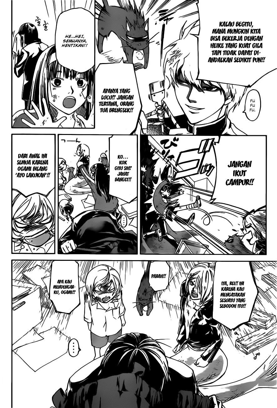 Code:Breaker Chapter 145 - halaman 15