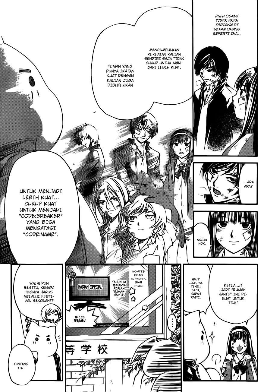 Code:Breaker Chapter 145 - halaman 19