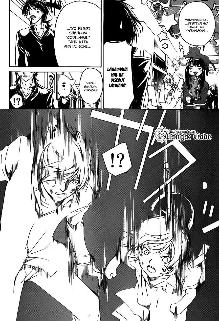 Code:Breaker Chapter 145 - halaman 5