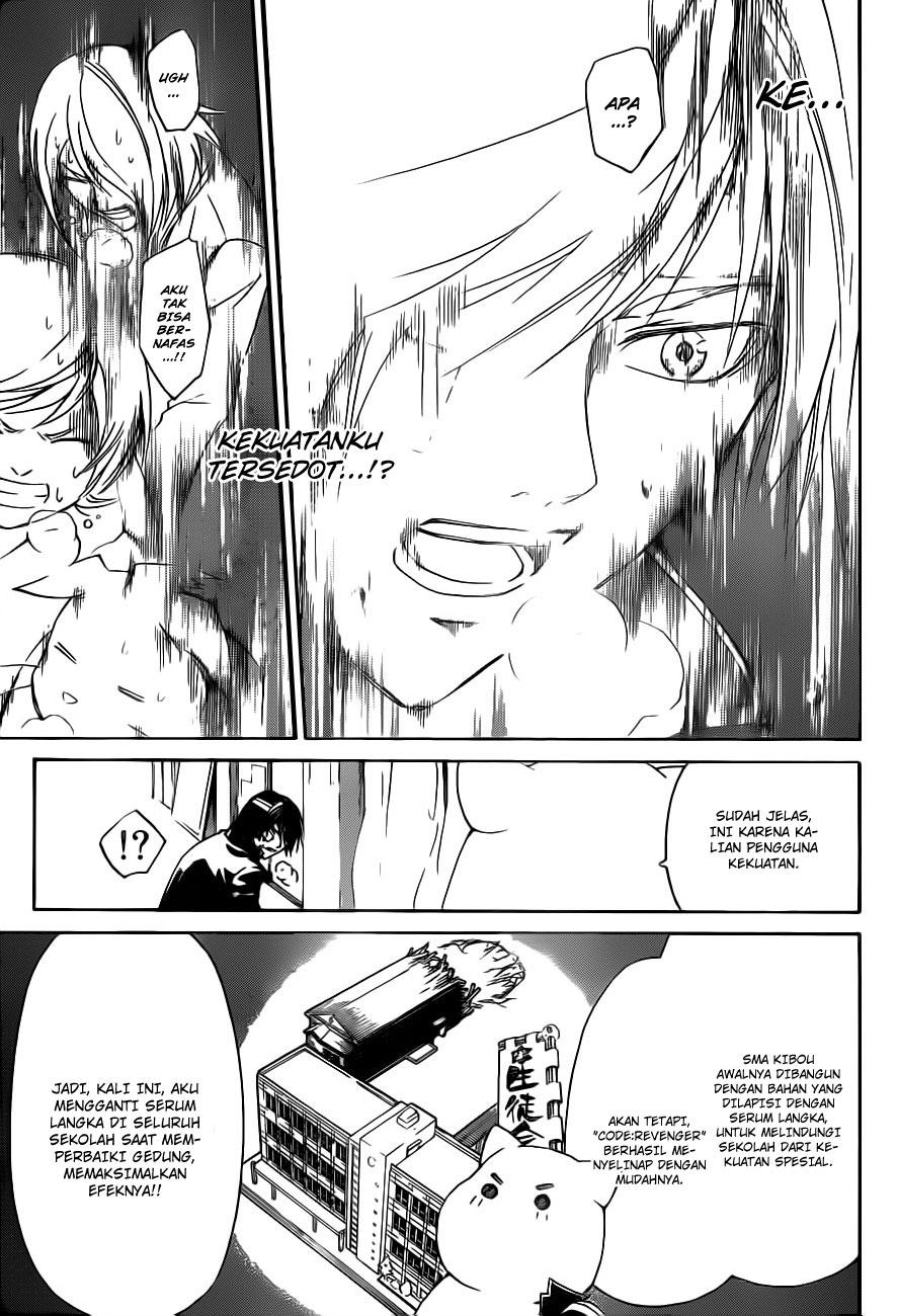 Code:Breaker Chapter 145 - halaman 6