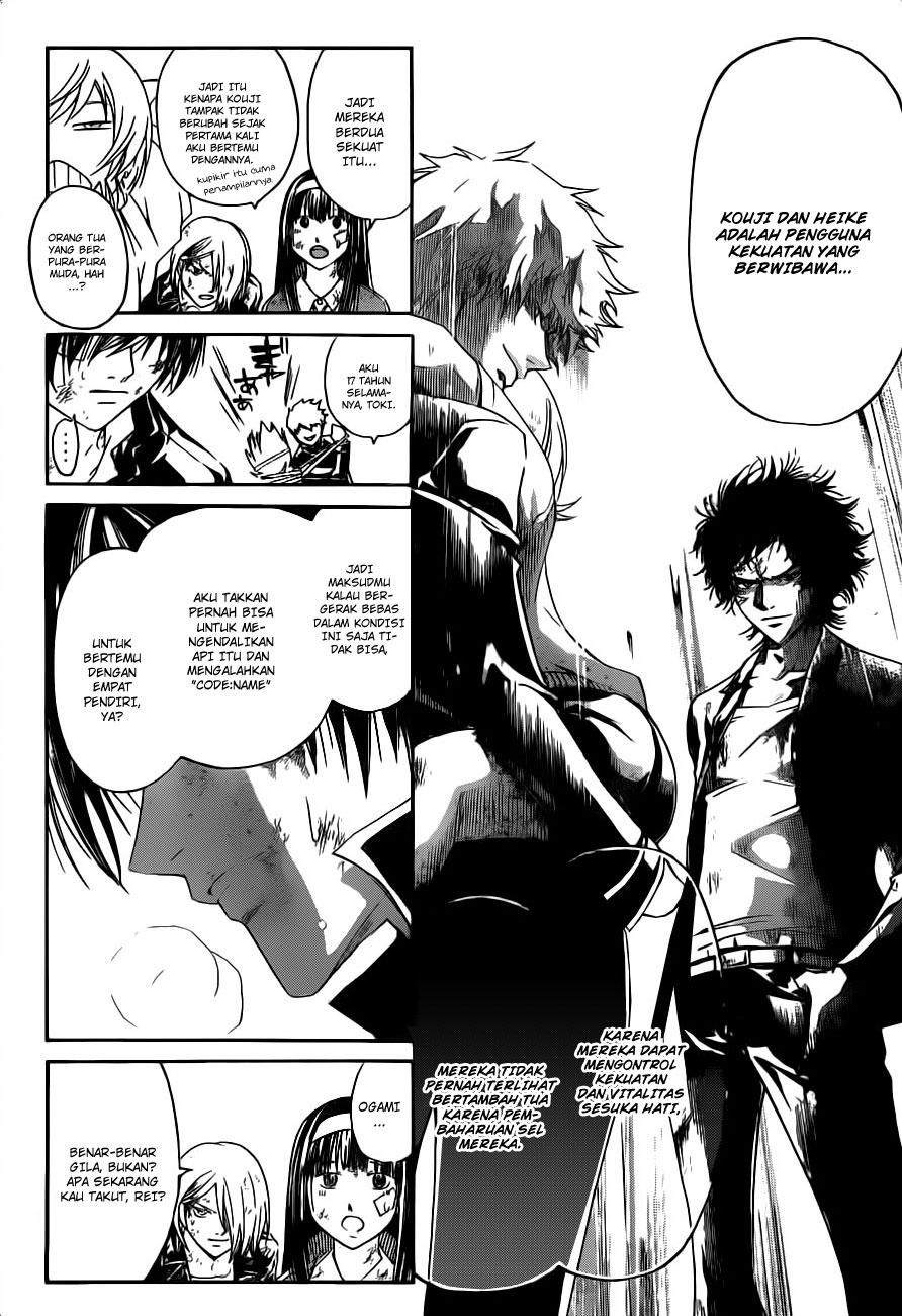 Code:Breaker Chapter 145 - halaman 9