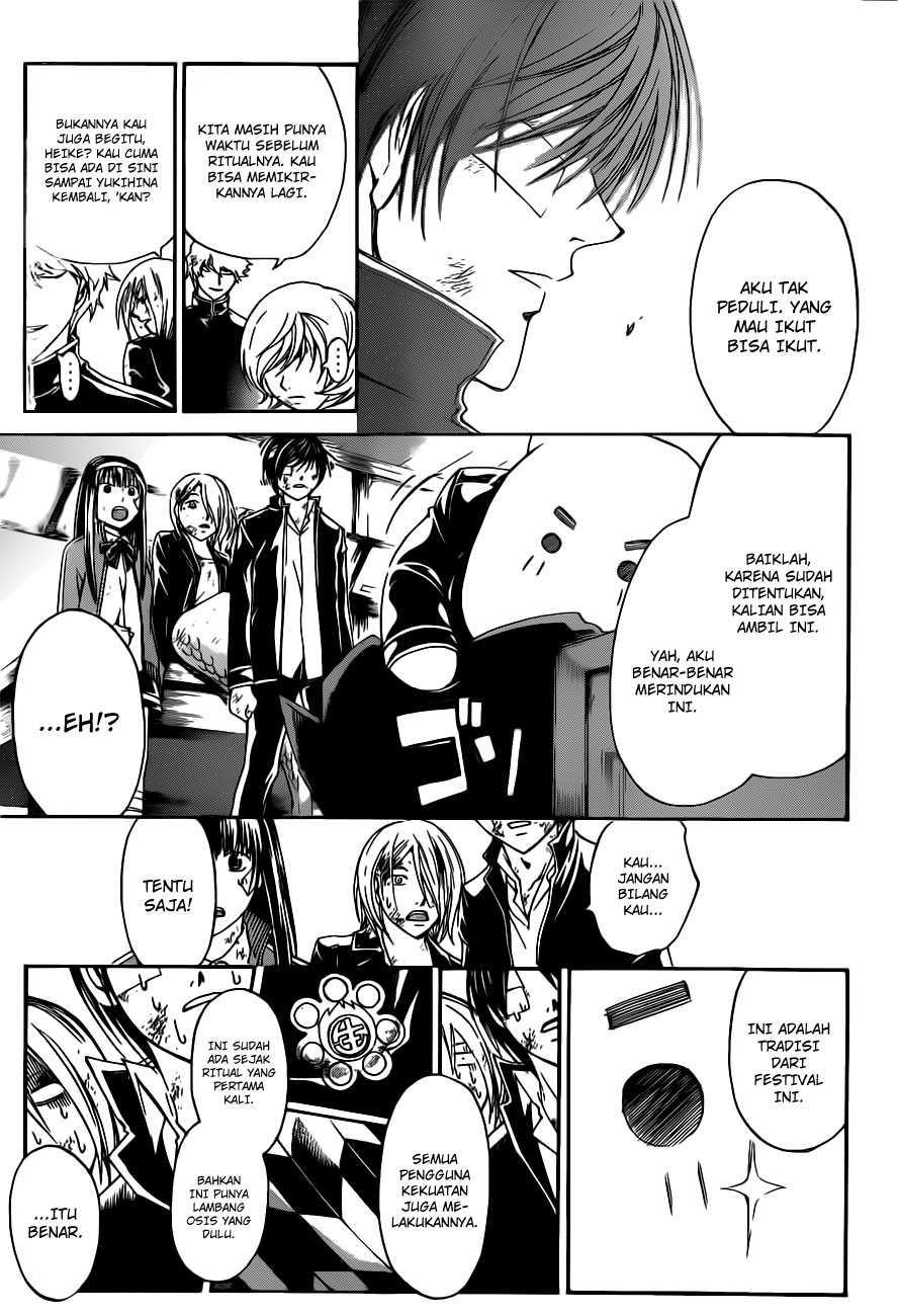 Code:Breaker Chapter 146 - halaman 14