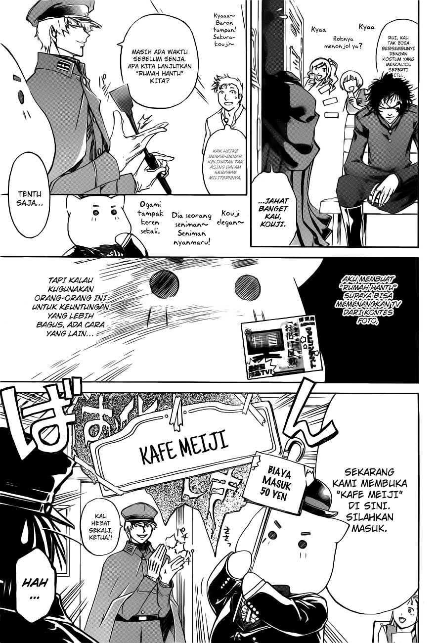 Code:Breaker Chapter 146 - halaman 17