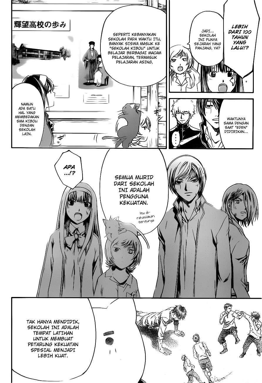 Code:Breaker Chapter 146 - halaman 4