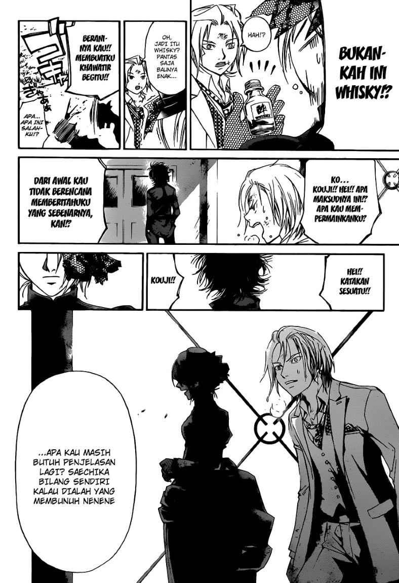 Code:Breaker Chapter 147 - halaman 10