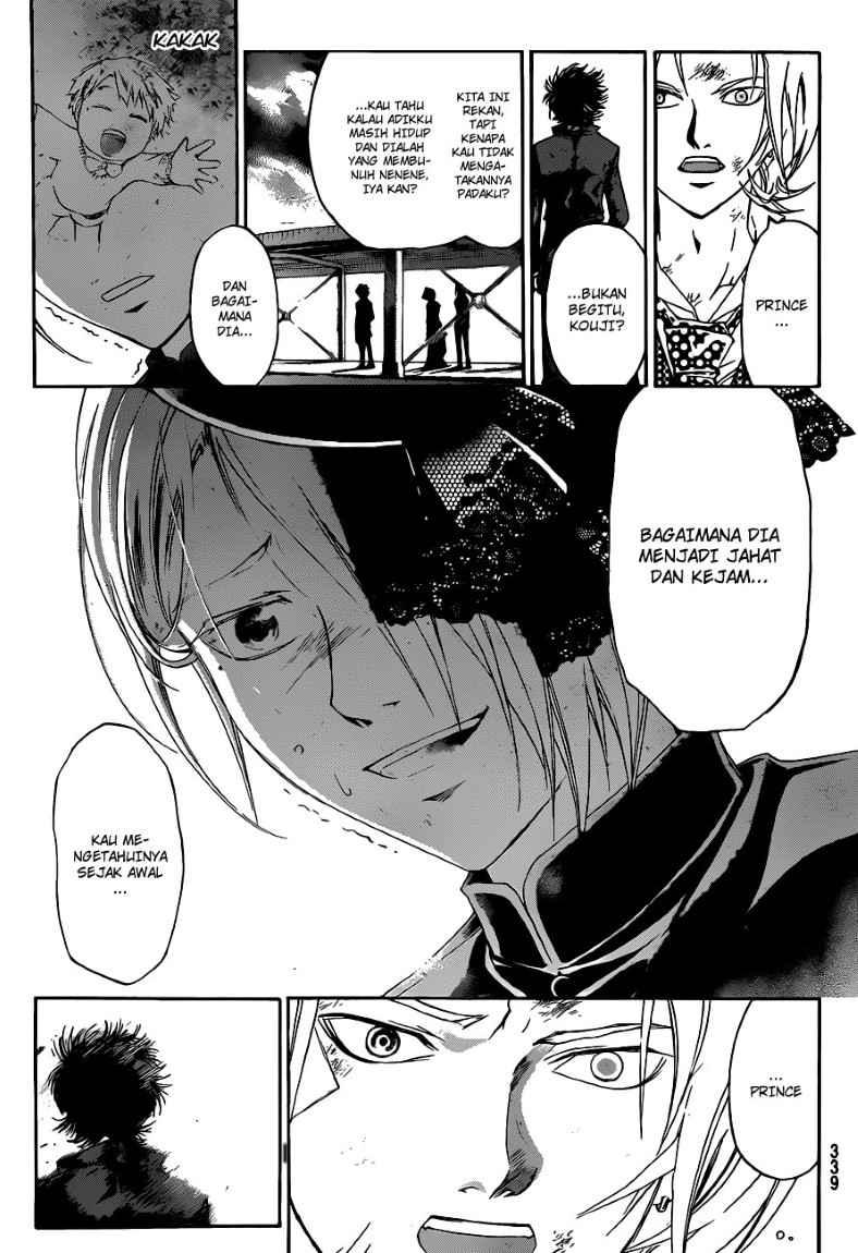 Code:Breaker Chapter 147 - halaman 11