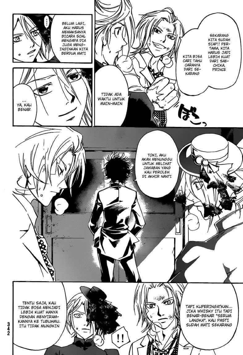 Code:Breaker Chapter 147 - halaman 14
