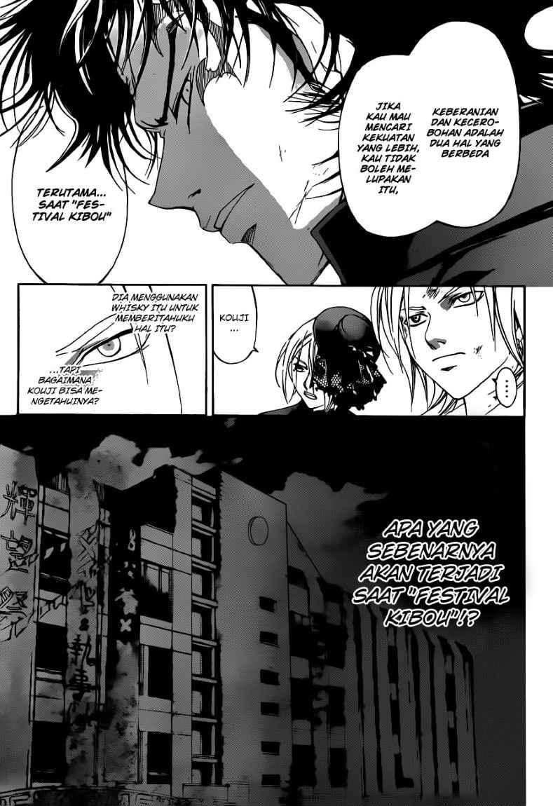 Code:Breaker Chapter 147 - halaman 15