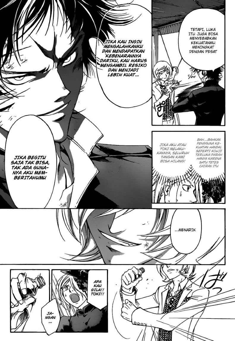 Code:Breaker Chapter 147 - halaman 7