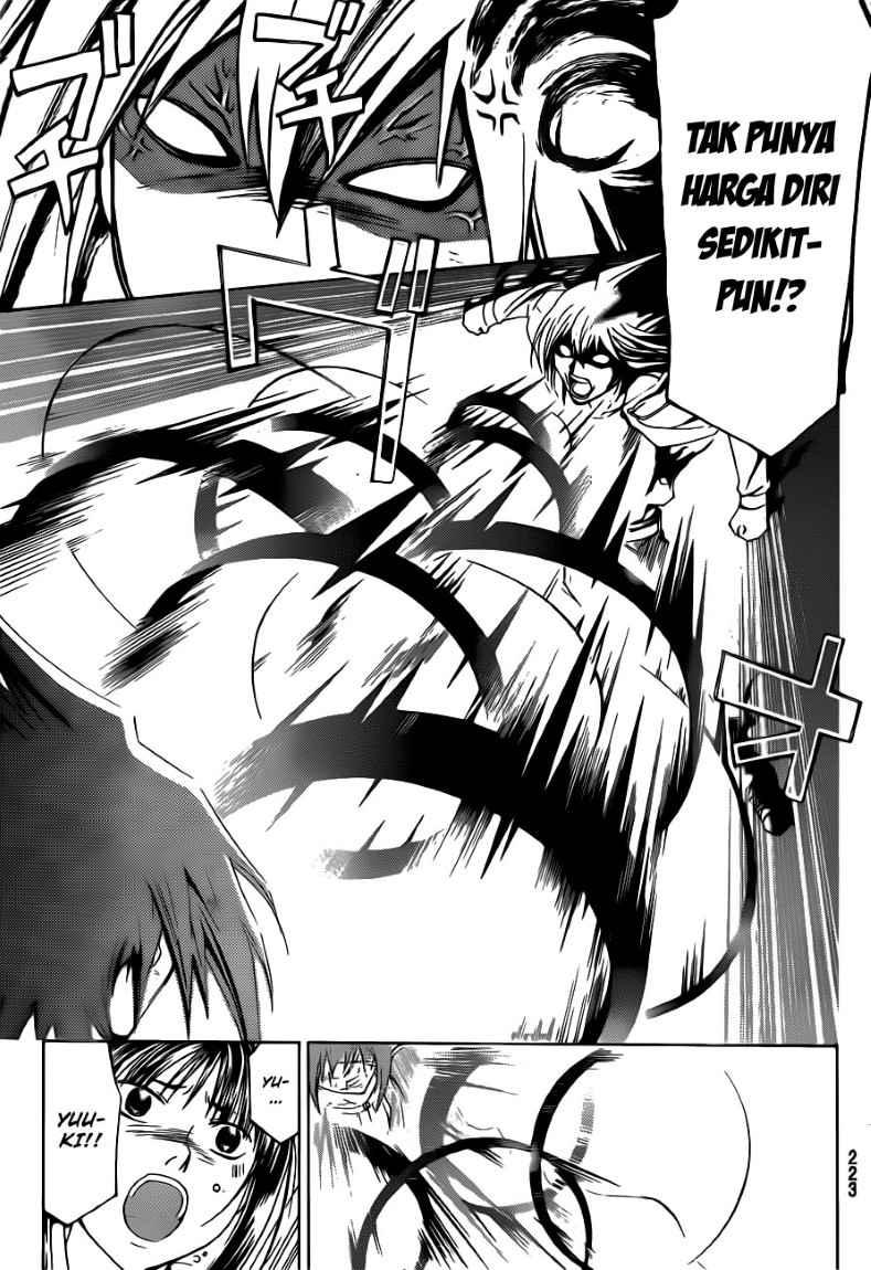 Code:Breaker Chapter 148 - halaman 13