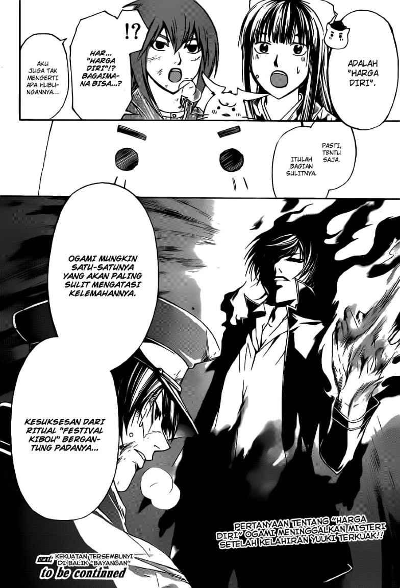 Code:Breaker Chapter 148 - halaman 22