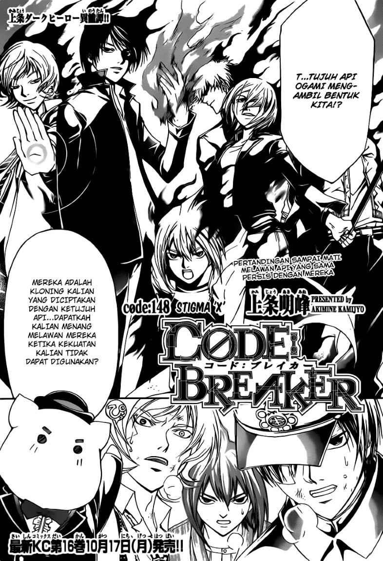 Code:Breaker Chapter 148 - halaman 3