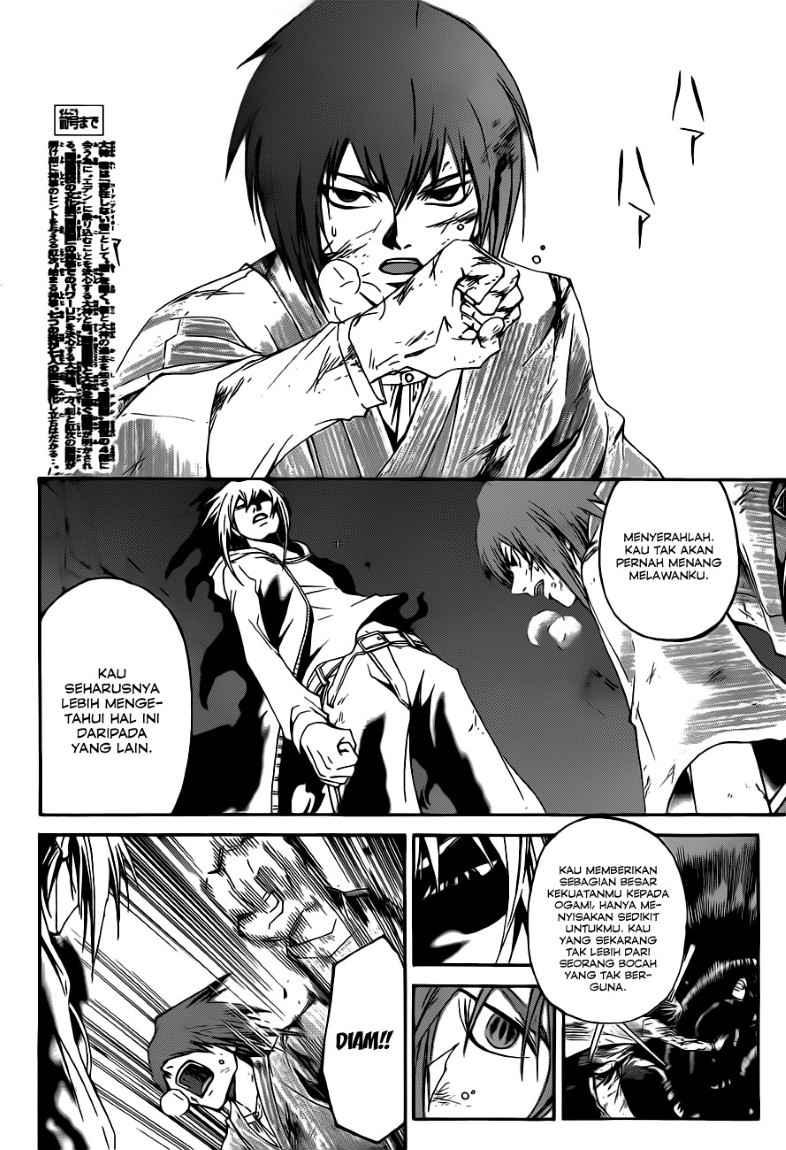 Code:Breaker Chapter 148 - halaman 6