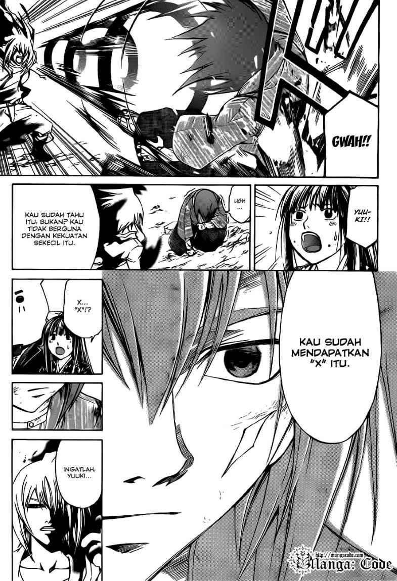 Code:Breaker Chapter 148 - halaman 7