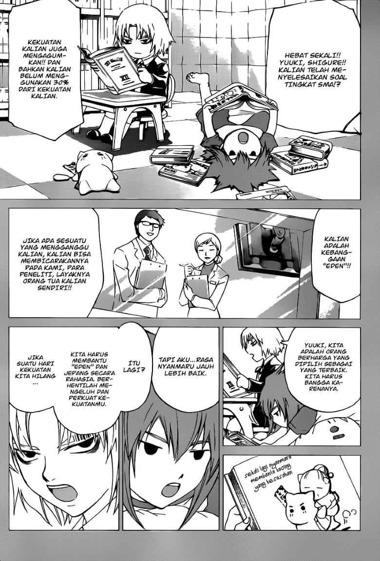 Code:Breaker Chapter 148 - halaman 9