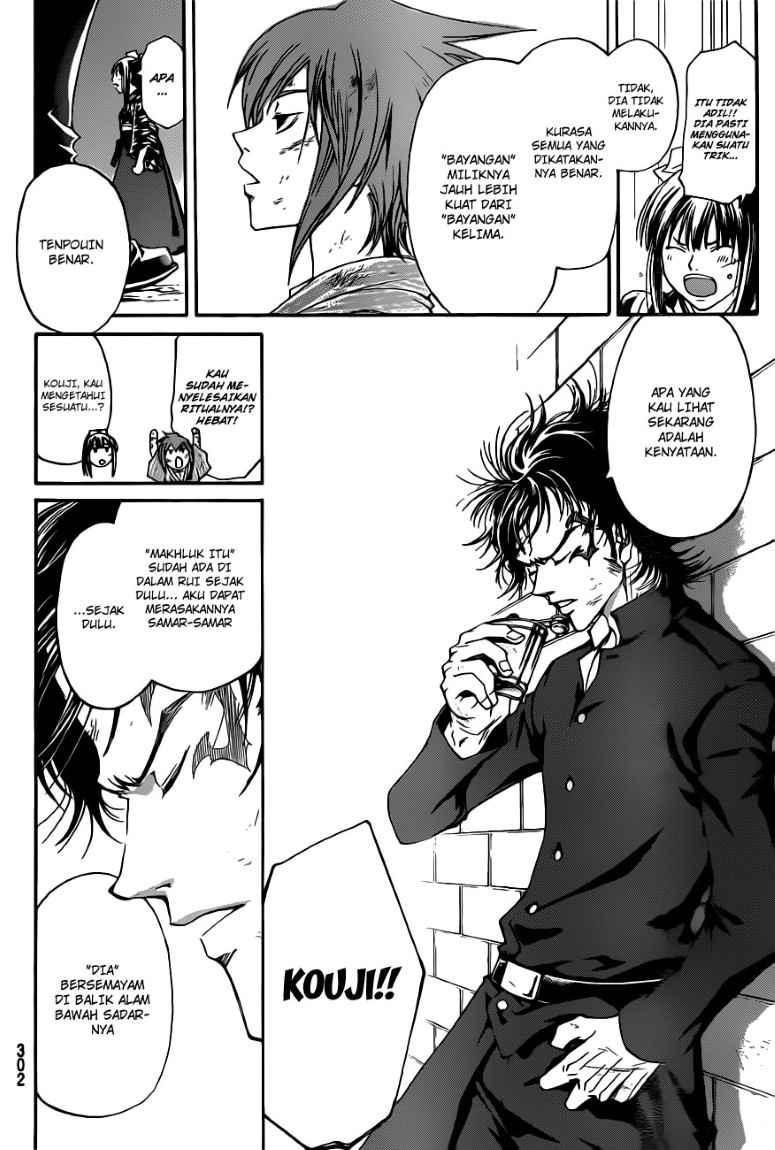Code:Breaker Chapter 149 - halaman 10