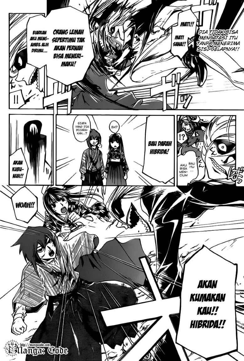 Code:Breaker Chapter 149 - halaman 12