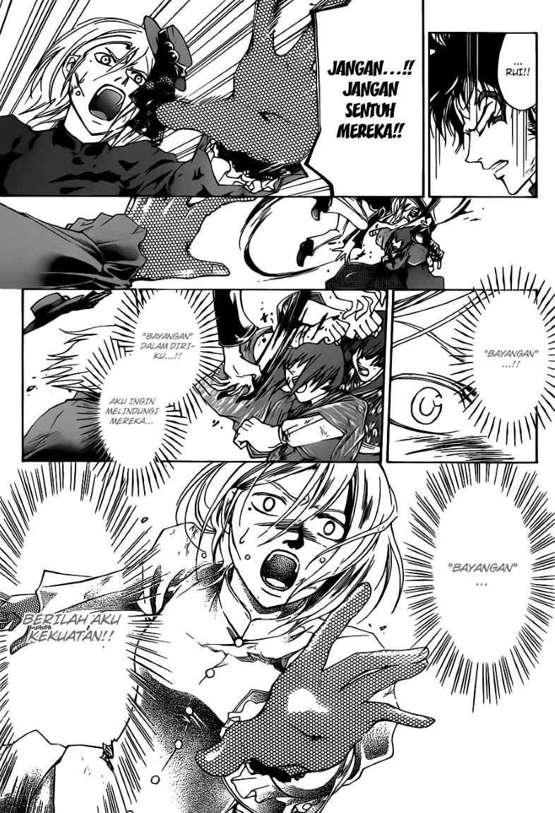 Code:Breaker Chapter 149 - halaman 13