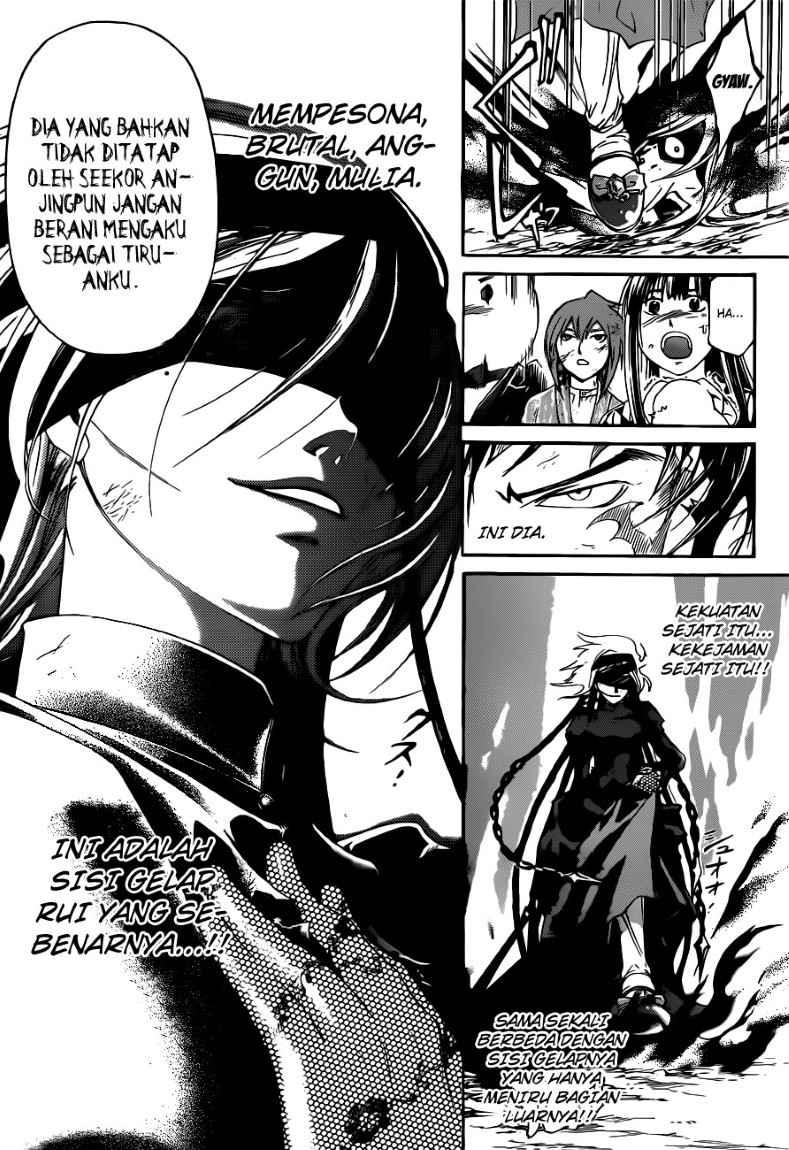 Code:Breaker Chapter 149 - halaman 17