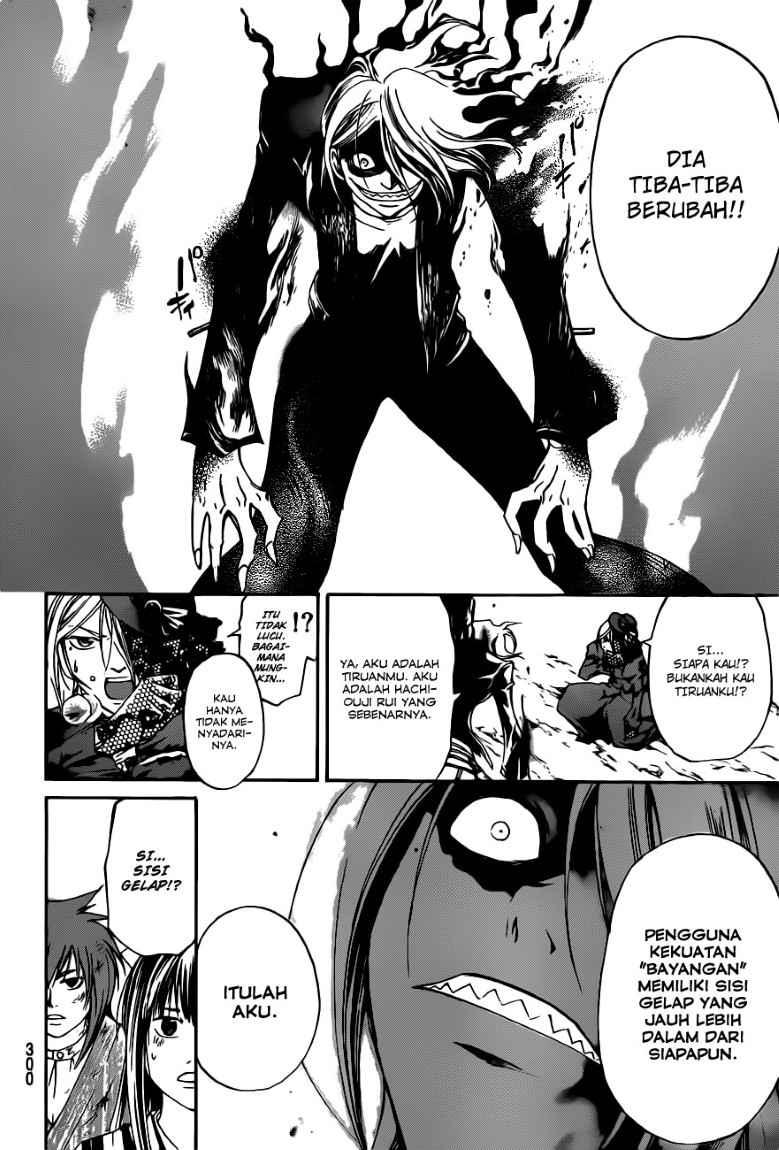 Code:Breaker Chapter 149 - halaman 8