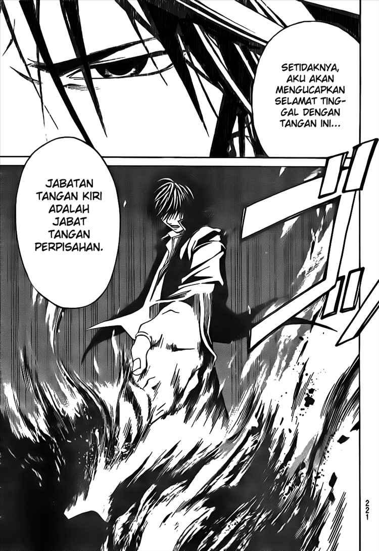 Code:Breaker Chapter 15 - halaman 14