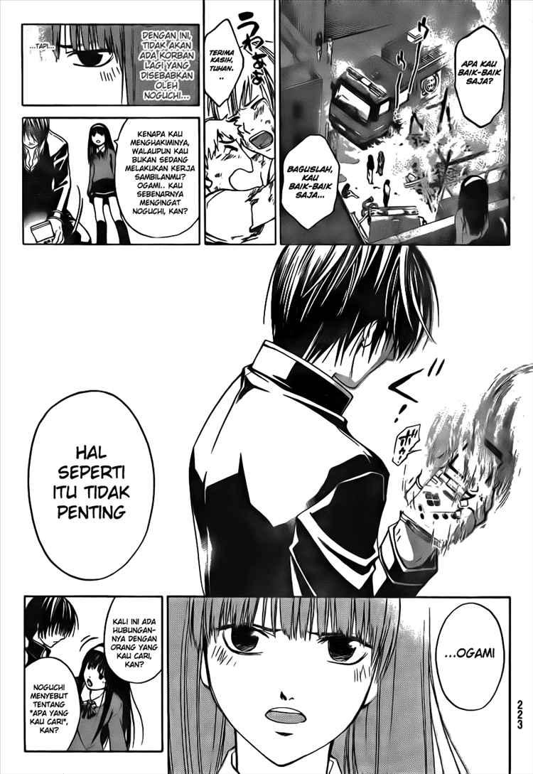 Code:Breaker Chapter 15 - halaman 16