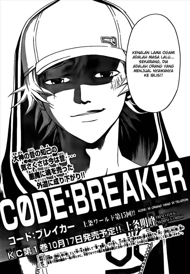 Code:Breaker Chapter 15 - halaman 2