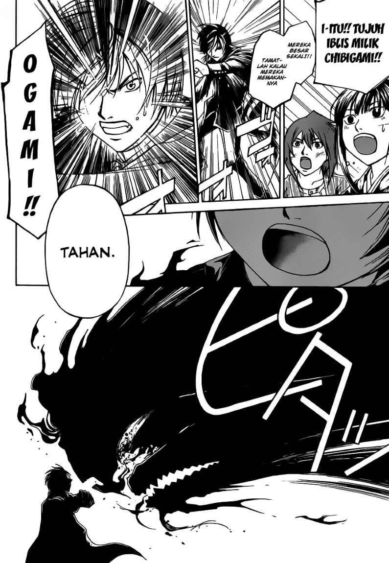 Code:Breaker Chapter 150 - halaman 12