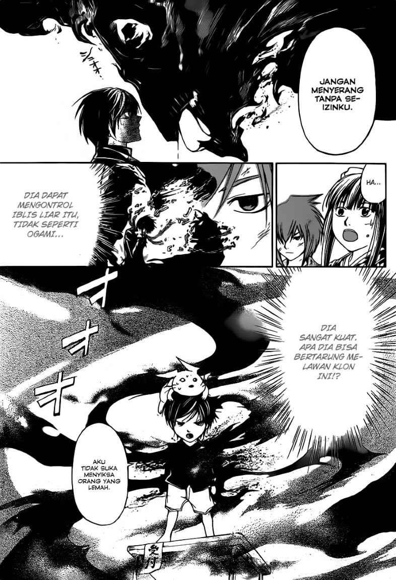 Code:Breaker Chapter 150 - halaman 13