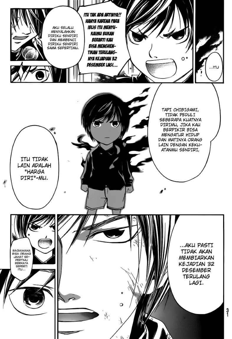 Code:Breaker Chapter 150 - halaman 23