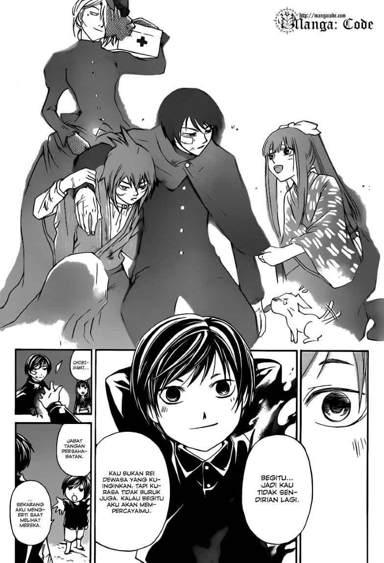 Code:Breaker Chapter 150 - halaman 24