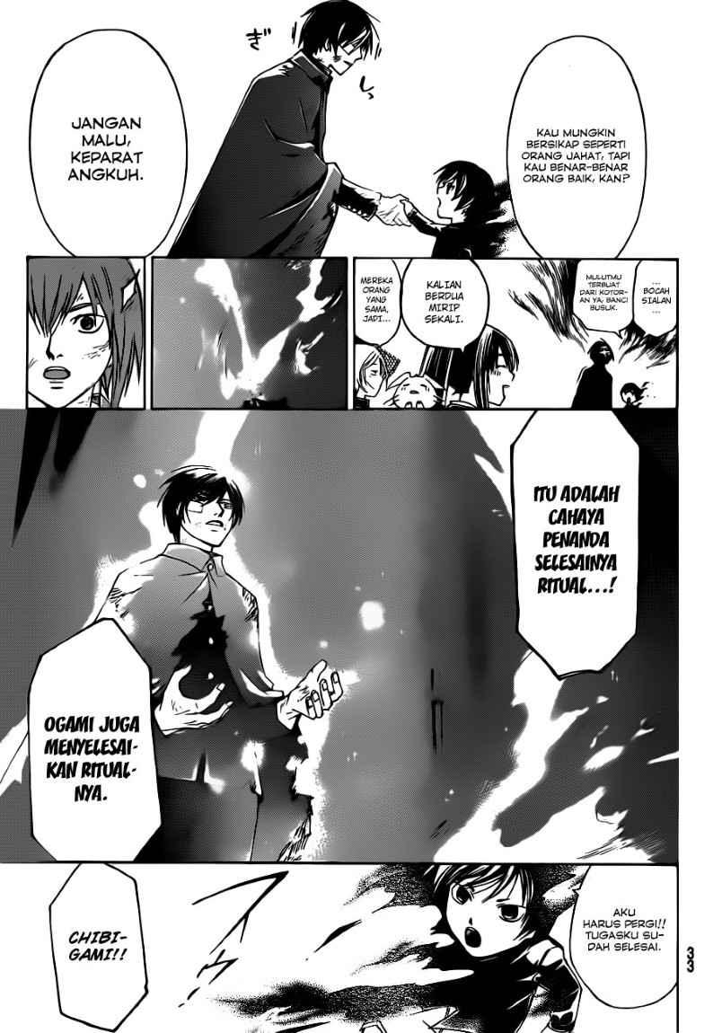 Code:Breaker Chapter 150 - halaman 25
