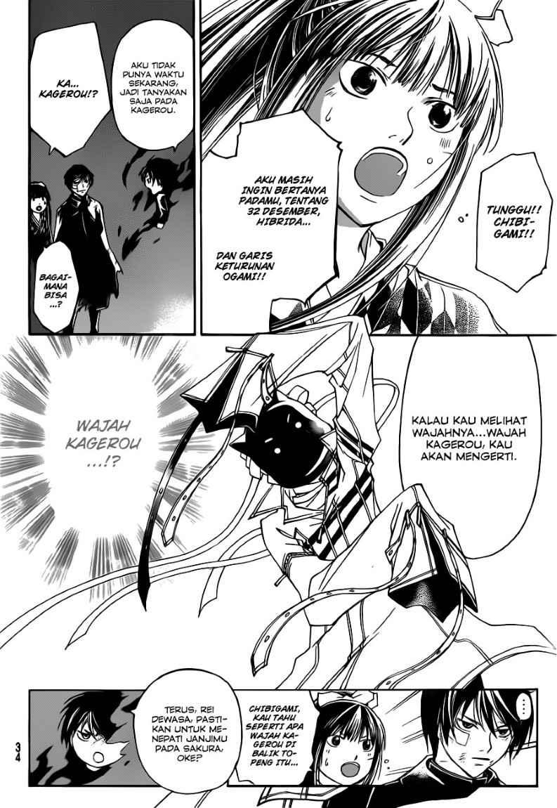 Code:Breaker Chapter 150 - halaman 26