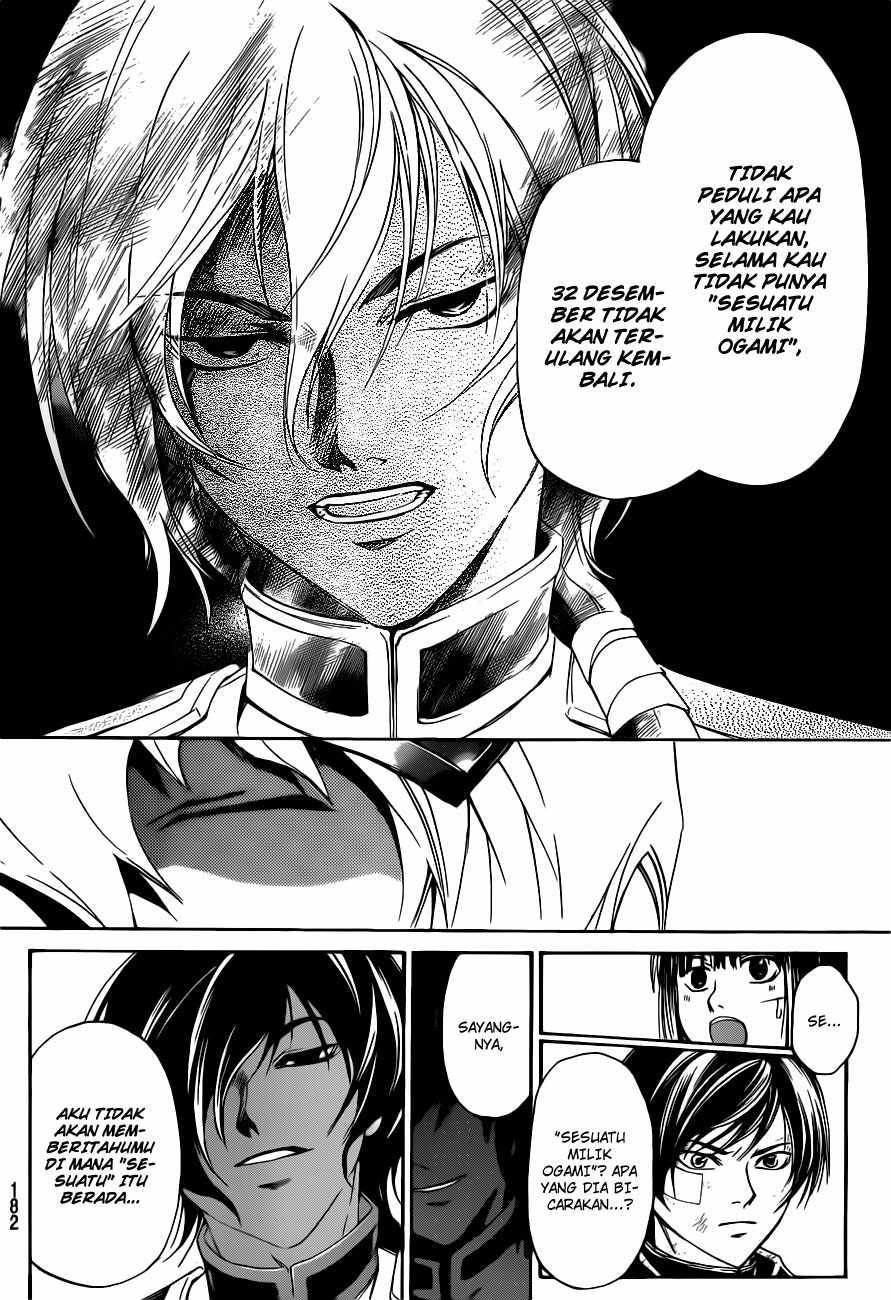 Code:Breaker Chapter 151 - halaman 11