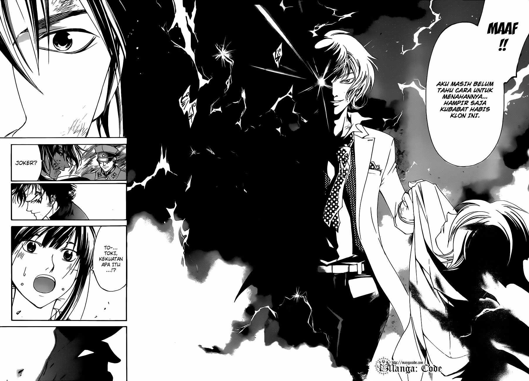 Code:Breaker Chapter 151 - halaman 17