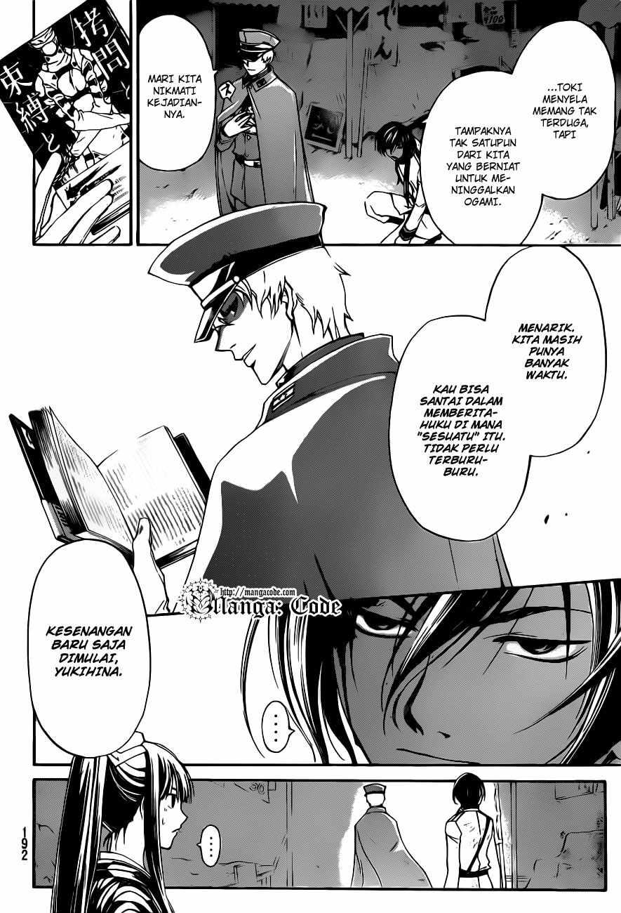 Code:Breaker Chapter 151 - halaman 20