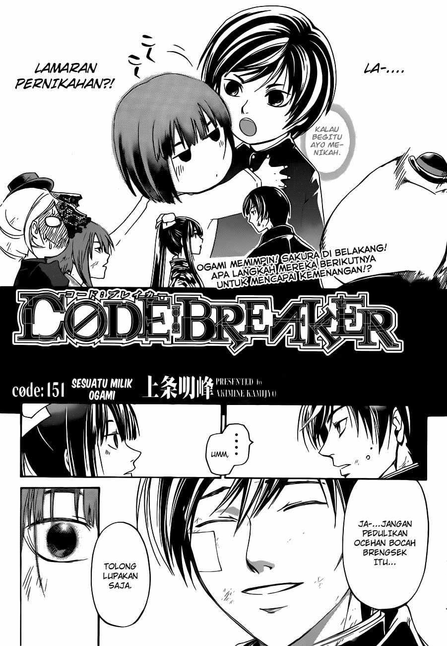 Code:Breaker Chapter 151 - halaman 4