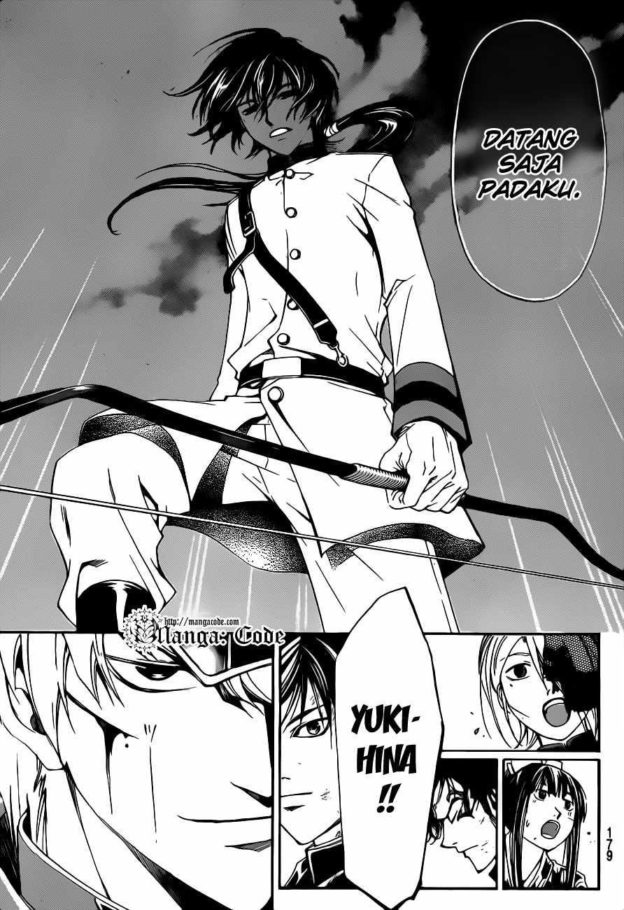 Code:Breaker Chapter 151 - halaman 8