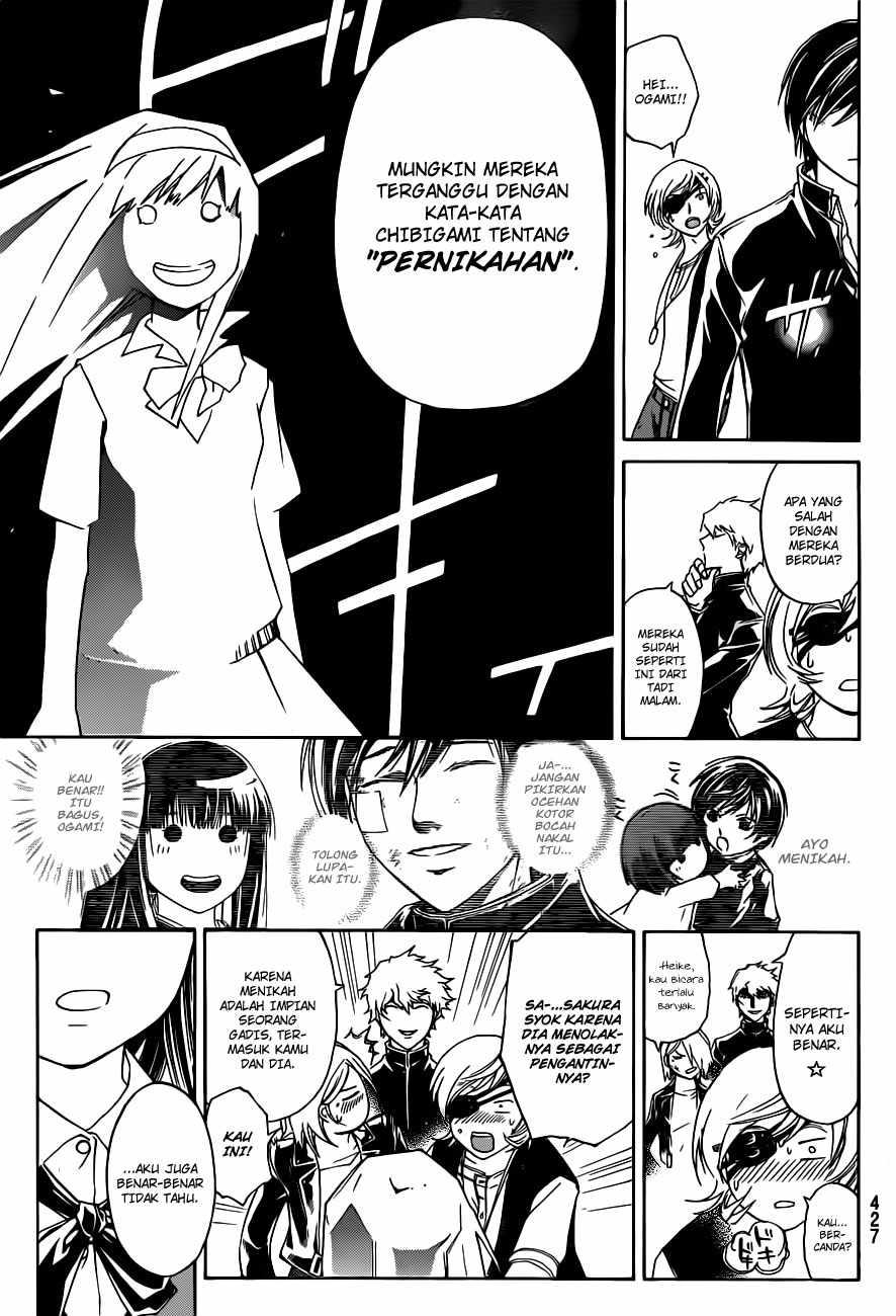 Code:Breaker Chapter 152 - halaman 10