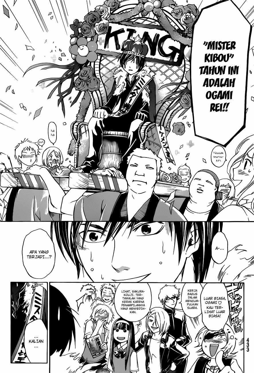 Code:Breaker Chapter 152 - halaman 16