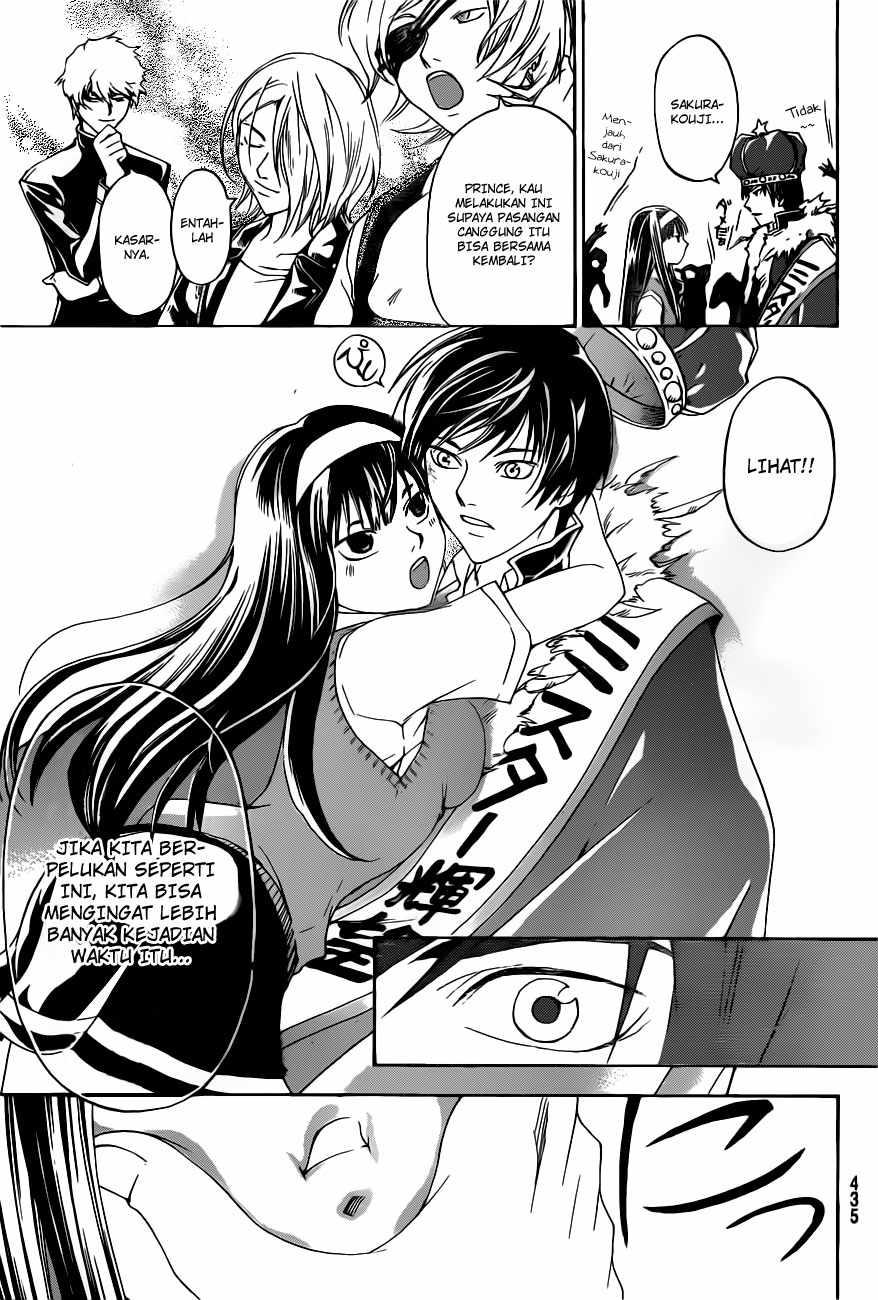 Code:Breaker Chapter 152 - halaman 18