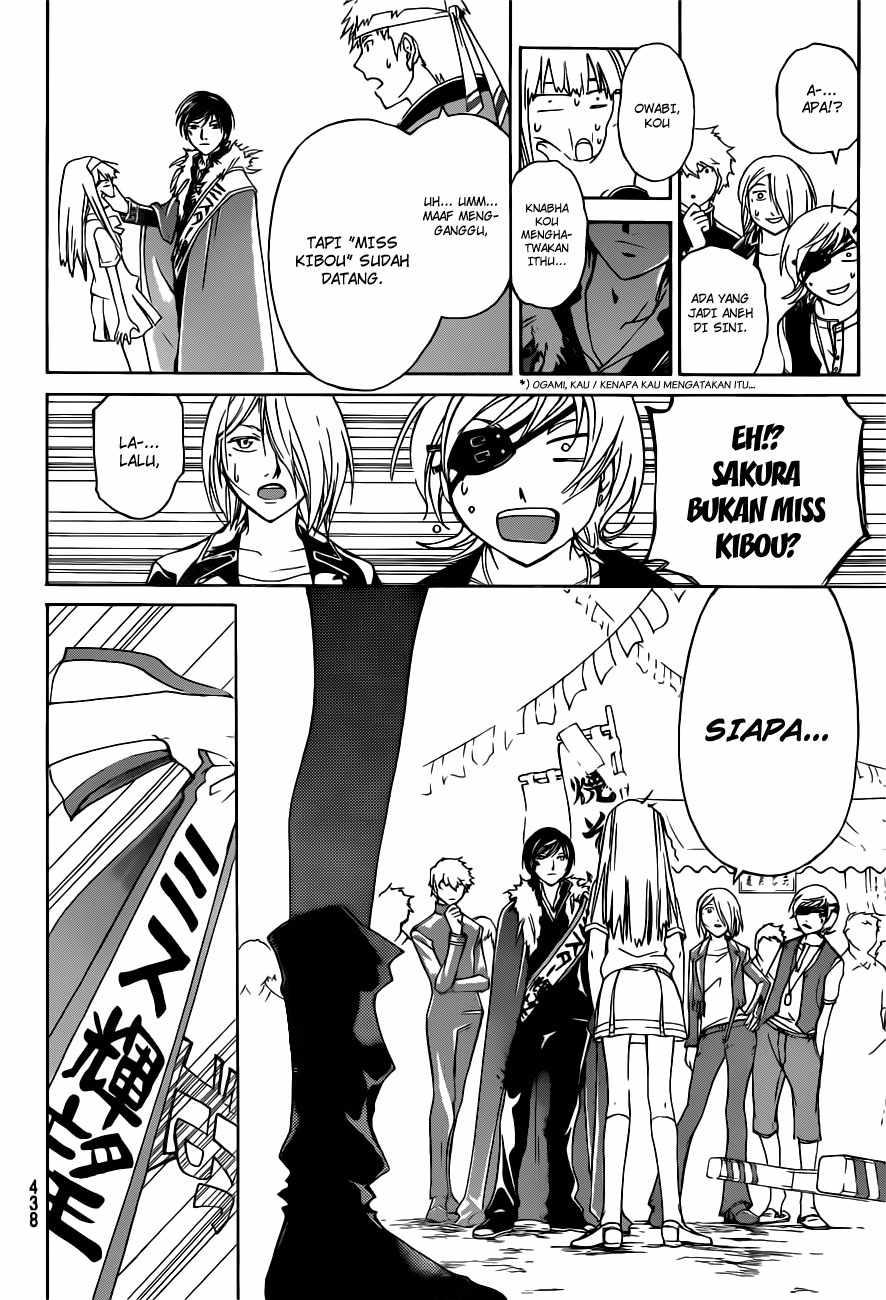 Code:Breaker Chapter 152 - halaman 20