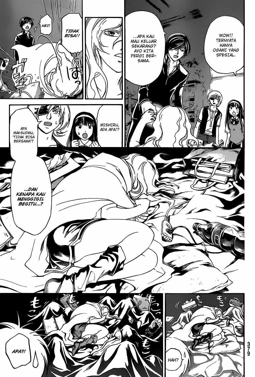 Code:Breaker Chapter 153 - halaman 11