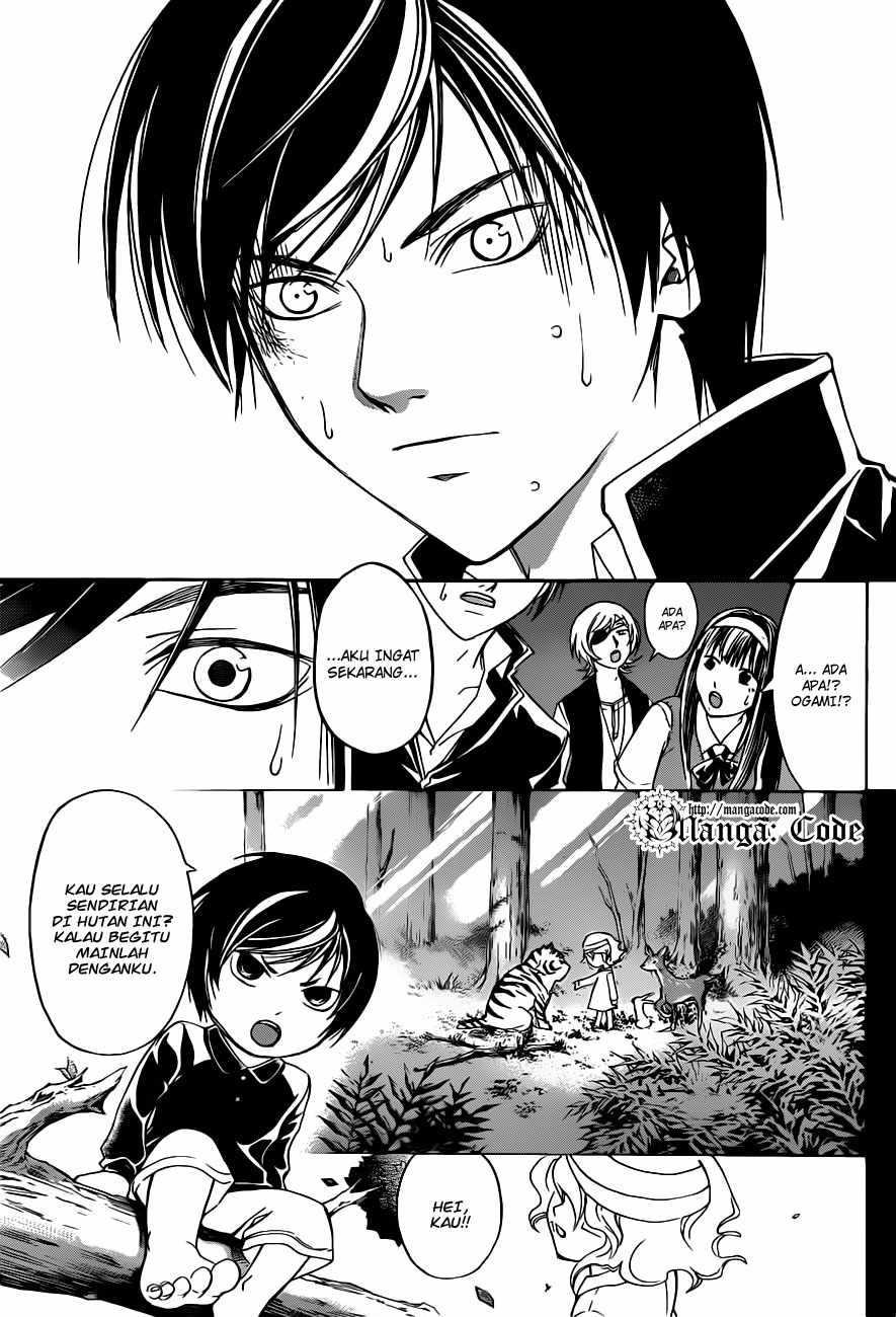 Code:Breaker Chapter 153 - halaman 15