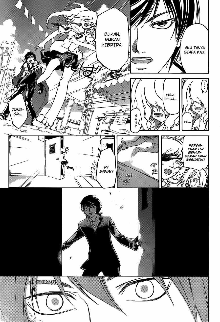 Code:Breaker Chapter 153 - halaman 6