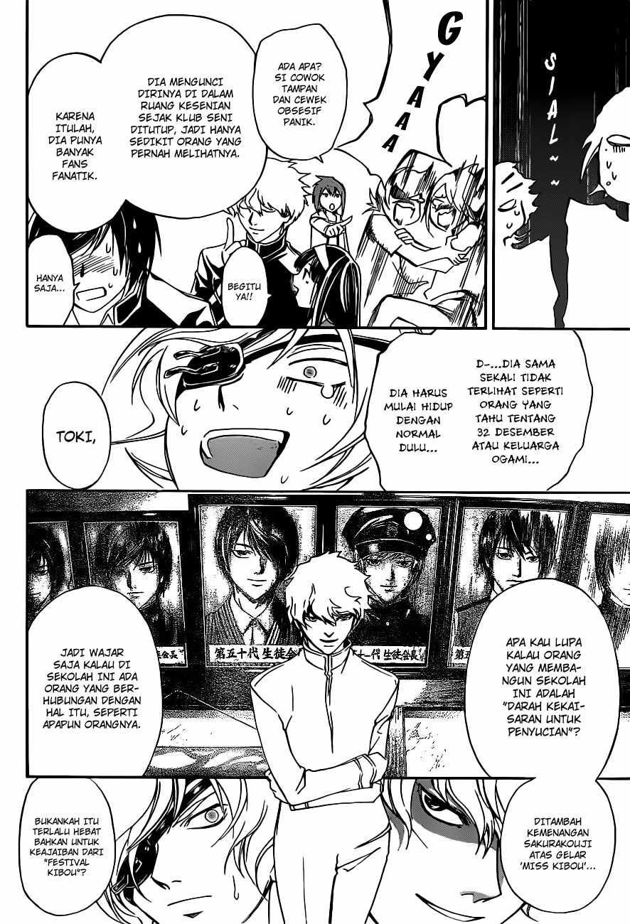 Code:Breaker Chapter 153 - halaman 8