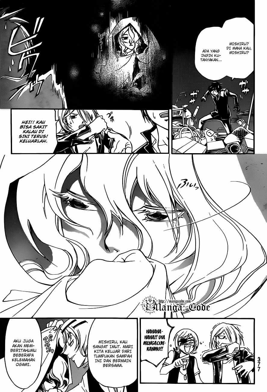 Code:Breaker Chapter 153 - halaman 9