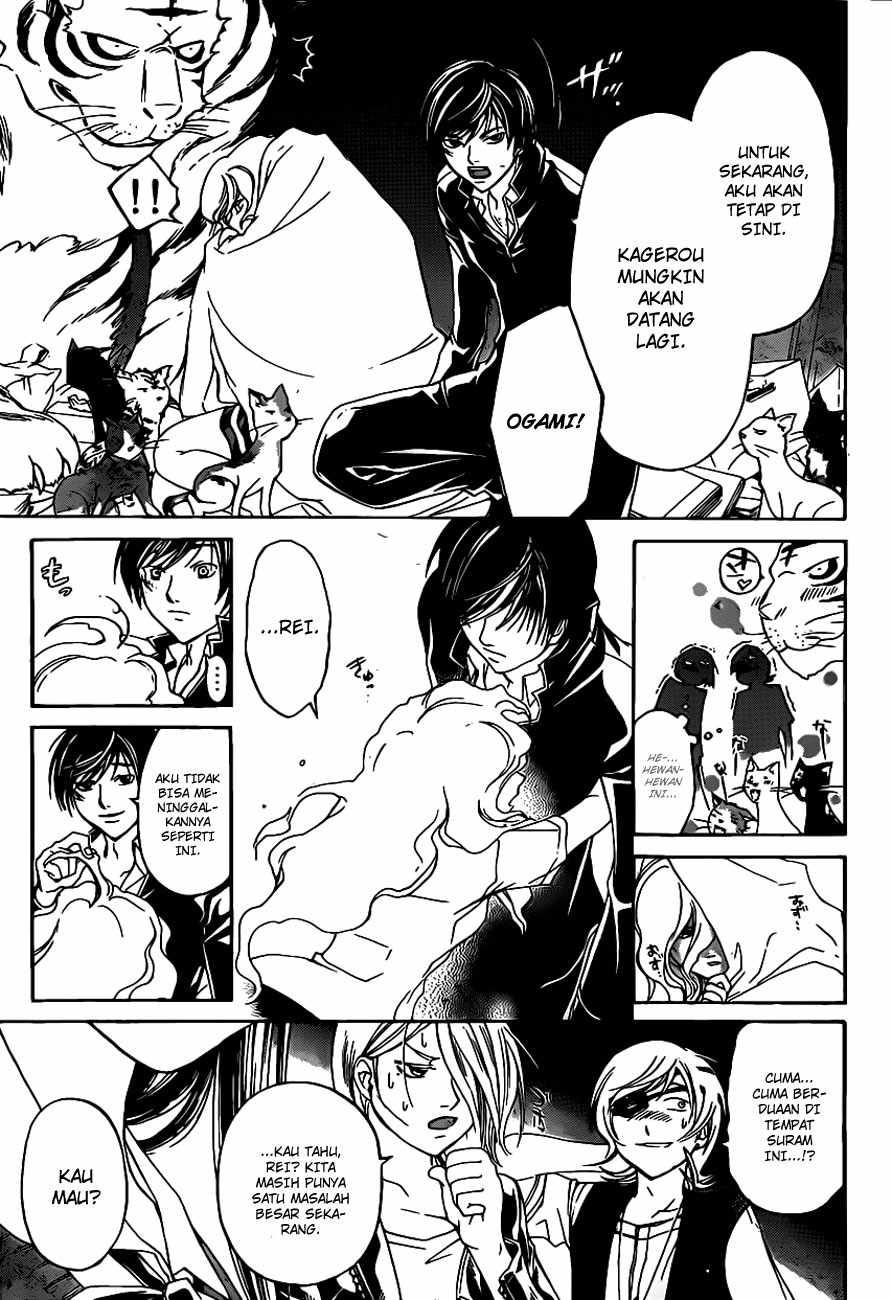 Code:Breaker Chapter 154 - halaman 10